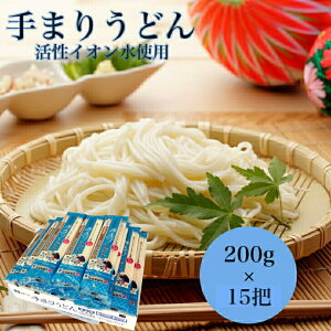 ܂肤ǂ p 200g×15c  ̂ǉzQ  i V  ^ˏ   Ε