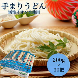 ܂肤ǂ p ǂ  200g×30c Ǌ̗ i V  ^ˏ    Ǌ Ǌǂ Ε