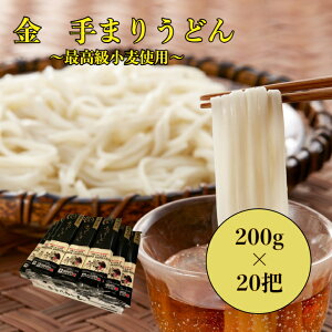 ܂肤ǂ p 200g×20c 邤ǂ  ǂ Mtg  V  ^ˏ  l_gp n  