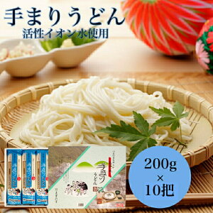 ܂肤ǂ p 200g×10c i V  ^ˏ  ̂Ή Mtg