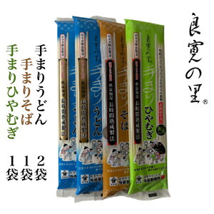 ܂肤ǂE΁EЂނ  p  l 200g×4c Hה lߍ킹 |Cg V  ^ˏ  nO 