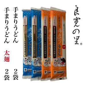  ܂肤ǂ pƑ  ǂ Mtg  200g×4c n V  ^ˏ   |Cg邤ǂ  