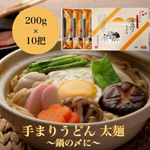 ܂肤ǂ  200g×10ćY  i V  ^ˏ  ~