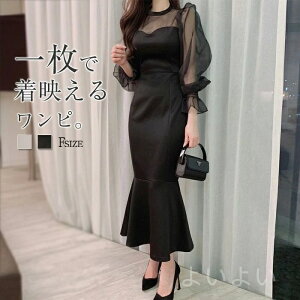 yz p[eB[hX  I Os[X Ă΂hX 񎟉 i ꂢ Zj[tH[}hX ~ZX