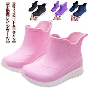 yzCV[Y y WjA u[c qp Cu[c  17.0cm-22.5cm qC w ₷