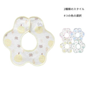 �y���������z�x�r�[�X�^�C �X�^�C �q���X�^�C 3���Z�b�g �h���X�^�C 360�悾�ꂩ�� �������X�^�C 360�x �j�̎q �h�� �Z�b�g ���ۂ��X�^�C