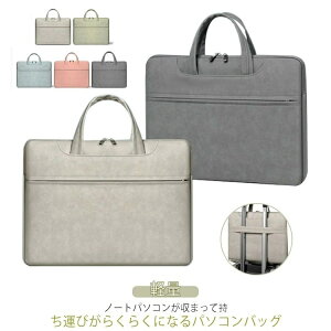 yz؍ 13C` 14C` 15C` 2WAY m[gp\R PU k  pcP[X h p\RobO MacBook w Air