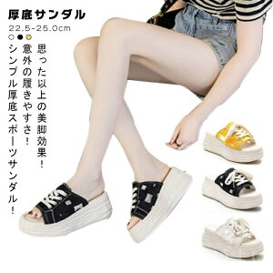 yzT{T_  JWA vbgtH[ r[`T_ [XAbv ₷ X|[cT_ Xj[J[ 6.5cm