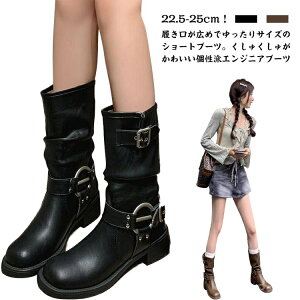 yzPU ru[c tC H~ C Ch ₷ GWjAu[c 傫TCY ~hu[c   fB[X u[c