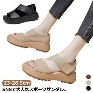 yzX|[cT_  lԍHw L T_ Od Xj[J[ T_ ʋC fB[X gȌT_