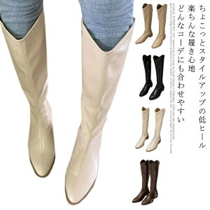 yzr C u[c q[4.5CM  傫 [q[ H~u[c  fB[X Ou[c fB[X WbL[u[c