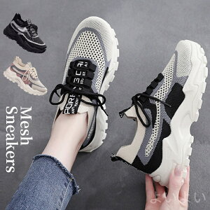 yzȂ ʋC  ̈ ^C EH[LOV[Y Xj[J[ V[Y bV nCJbg y Xj[J[ H t