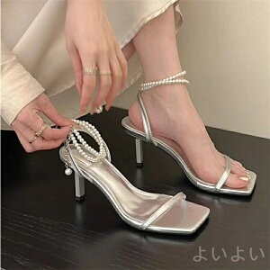 yzČC  ꂢ JWA T_ ₷ C ~hq[ T_ Xgbv AN