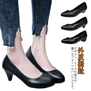 yzȂ  pvX ₷  ~ q[ ɂȂ y t  H ubN Od N[g 傫TCY