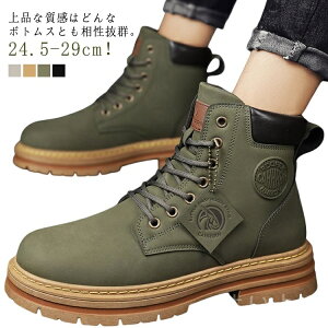 yzoCNu[c h C  GWjAu[c 傫߃TCY JWAV[Y V[gu[c Y u[c ҂ݏグ