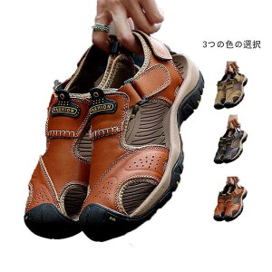 yzubN O[ uE 24.5-27cm  ՌzŊɂ ϏՌ AEghAT_ X|[cT_ Y T_