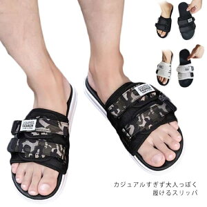 yza@ {  rO ItBX NbV I[vgD fB[X Y Xbp RtH[gT_ [V[Y