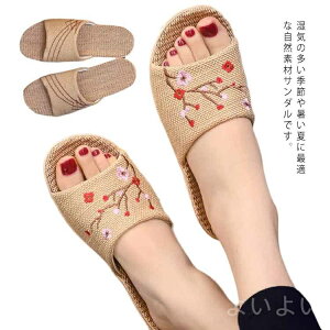 yzqp p Ȃ ₷ T_   ʋC z fB[X Y A  l ėp Xbp