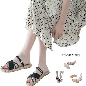 yzVv ANXgbv tbg [q[ W[g ؂  fB[X 2WAY_uXgbvT_