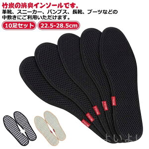 �y���������z�u���b�N �� �z�� �ʋC�� ���~�� �|�Y �f�I�h���C�Y ���L 10���Z�b�g �����L��Ȃ� �􂦂� ���� �E�L ���f�B�[�X �����Y �R��