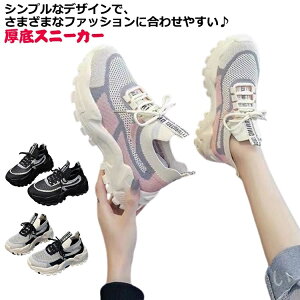 yzL Xj[J[ C\[ ʋC ₷ Xj[J[   Xb| JWAV[Y t y