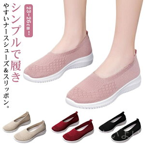 yzC Ōt ʋC  ₷ ɂ bVf y Xj[J[ i[XV[Y X|[cV[Y fB[X