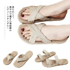 yz킢 [q[ r[`T_ Ȃ ~ ₷  [V[Y @t fB[X Xbp T_