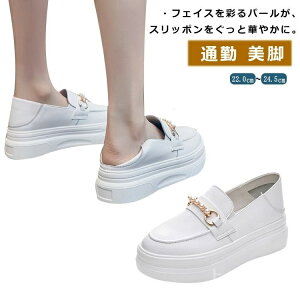 yz₷ 2way  V[Y Cq[ X^CAbv Xb| [t@[ 6cmq[   JWA ߂