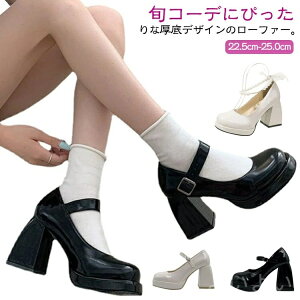 yzV[Y SVbN [^ 9cm M q[8cm [t@[ fB[X M q[  łC C pN