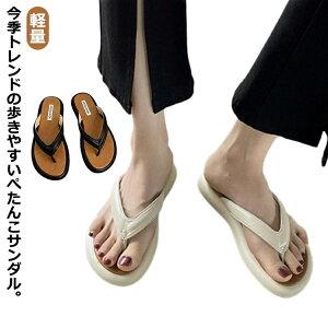 yzq[ T_ y ɂȂ 傫TCY  i[XT_ X|[c TCY fB[X Xgbv C