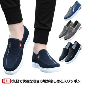 yzfbLV[Y g[jOV[Y i[XV[Y ɂ l  Y Xj[J[ NbV n ₷