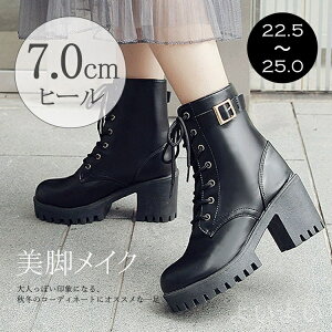 yzr ҂ݏグ H~ OL ʋ [Nu[c ~hu[c C ꃌ[XAbvu[c V[g fB[Xu[c