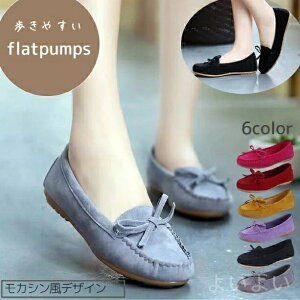 yzXG[h xA ؂ JVV[Y tbg [q[ U[  fB[X C Xb| JV