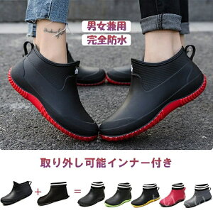 yzjp Xb| V[g V[Y Xj[J[ h S V[gu[c C Y fB[X Cu[c