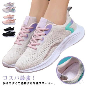 yzEH[LOV[Y 㗚 ɂȂ X|[cV[Y ^C y jOV[Y EH[LOV[Y Ȃ l