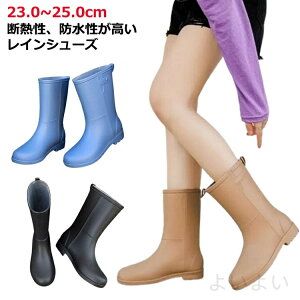 yzn J JC PVC Cu[c ɂ V[g C 킢 CV[Y ~h y ~J  ܂肽