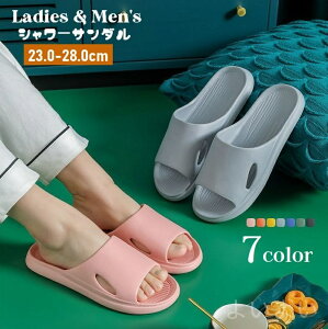 yzx_T_ _炩 ~   [V[Y Y fB[X p oXXbp V[T_