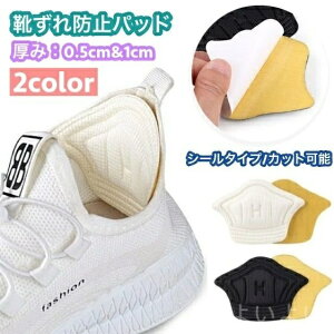 yzX|W V[ C\[ Ɣh~ CCh~ ƃNbV ƃpbh 2Zbg  Ch~pbh