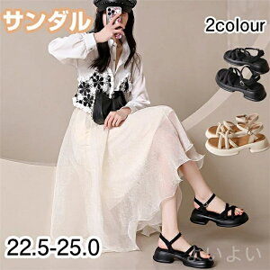 yz傫TCY Xj[J[T_ ₷  r ~ T_ X|[cT_  fB[X