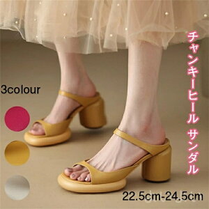 yzʋ LoT_8cm nCq[ I[vgD  fB[X ~[T_ T_q[ O T_