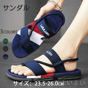 yzO[ u[ ubN 23.5-27.5cm Vv lC 2way y y  r[`T_ T{T_ C Y T_