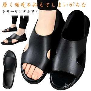 yzTCY 傫TCY V[Y X|[c ɂ ɂ ₷ ItBX Y U[ l