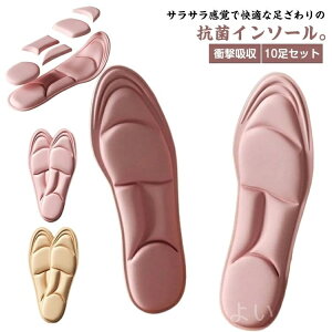 yz10Zbg pvX jO fB[X Y ؗ̓T|[g G X|[c ӂӂ Ռz ~ y܂