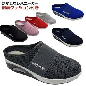 yzItBXT_ ItBX y RȂ T_ GA[NbV T_ fB[X EHLOV[Y Xj[J[