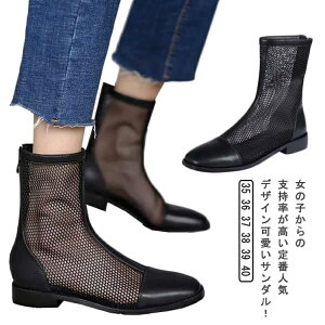 �y���������z�V���[�g�u�[�c ���Ȃ� �����₷�� �V�[�X���[ �V�A�[ �V���[�Y ������ ���b�V�� ���f�B�[�X �C ���ꂢ�� �H ���b�V���u�[�c