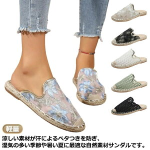 yzC l ƂȂ fB[X Xj[J[ ؂ V[Y Xbp bV GXph[ T_ l 