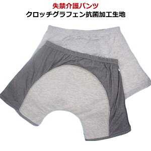 yzRbg  傫TCY pA΍ 쉺 zpc A  y zV[c Vl j p AR Ci[