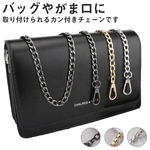 yz110cm 100cm 90cm 40cm O V[g iXJt  y V_[ obO h~  y V_[ v