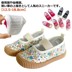 yzʊw ʉ w  VwObY ԕ C IW u[ sN 킢 18cm 17cm 16cm 15Z` 15cm 14cm C V[Y