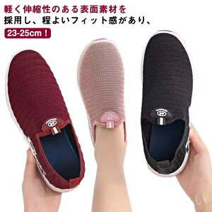 yzL b ʋC RtH[gV[Y JWA Xj[J[ V[Y ₷ wlC Xj[J[  y C ʊw [Y